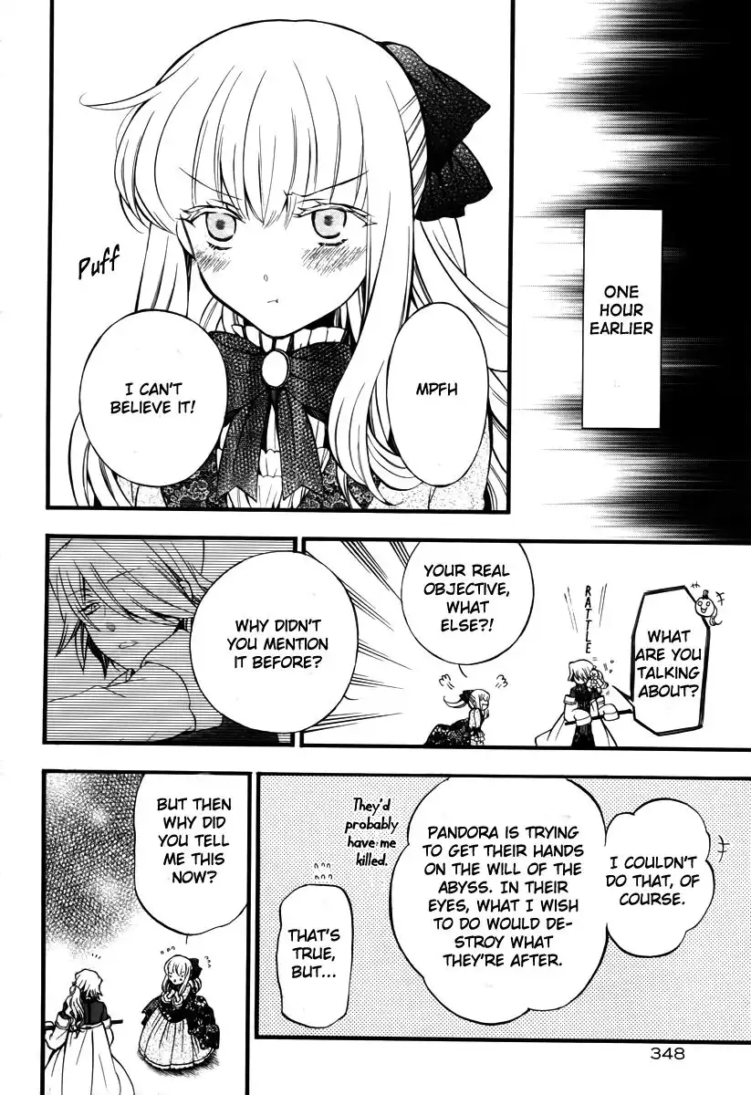 Pandora Hearts Chapter 64 22